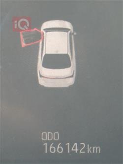 تويوتا أفالون